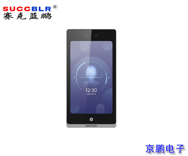 【門禁式定員監控系統設備】海康威視人臉識別終端DS-K1T6QT-A880M